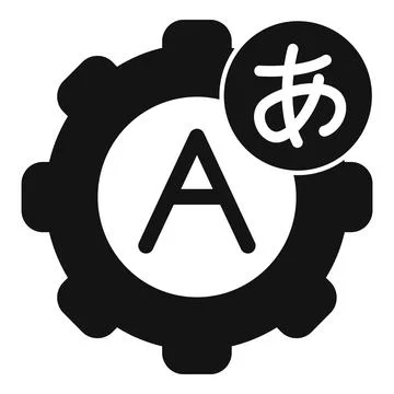 Language learning process icon depicting a gear with japanese character Stock-Illustration