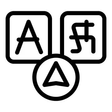 Language selection button with different alphabets and up arrow Stock Illustration