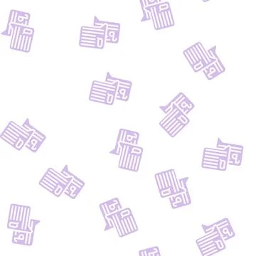 Language speak glyph vector seamless pattern Stock Illustration