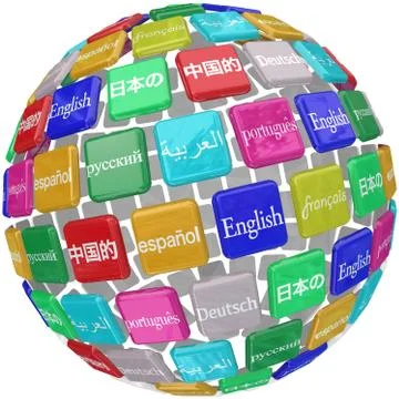 Language tiles globe words learning foreign international translation Stock Illustration