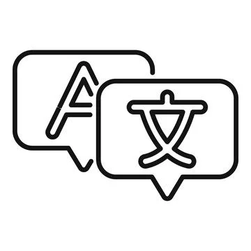 Language translation app icon showing speech bubbles with language letters Stock Illustration