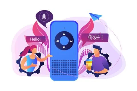 Language translation concept vector illustration. Illustrazione stock