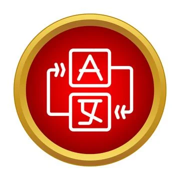 Language translation icon with global communication symbol Stock Illustration