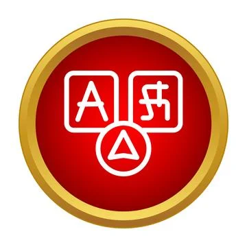 Language translation icon with letters in red circle Stock Illustration