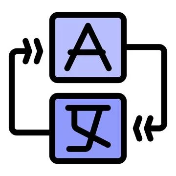 Language translation service converting text between different languages Stock Illustration