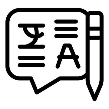 Language translator app icon with speech bubble and pencil editing text Stock-Illustration