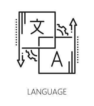 Language understanding cognitive ability line icon Stock Illustration