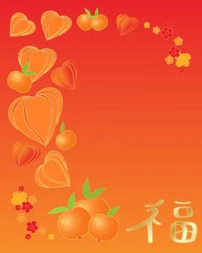 Lantern and satsuma Stock Illustration