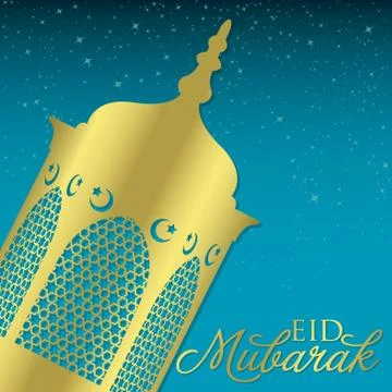 Lantern "Eid Mubarak" (Blessed Eid) card in vector format. Stock Illustration