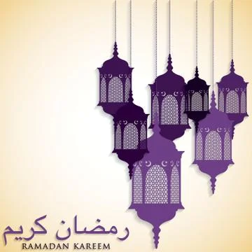 Lantern "Eid Mubarak" (Blessed Eid) card in vector format. Stock Illustration