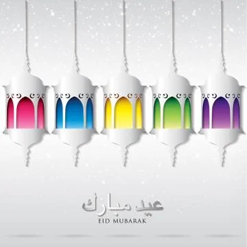 Lantern "Eid Mubarak" (Blessed Eid) card in vector format. Stock Illustration