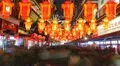Lantern festival, Shanghai, China. HD Footage