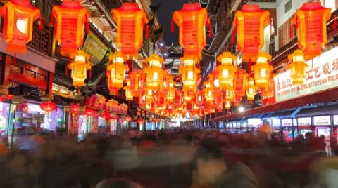 Lantern festival, Shanghai, China. Stock Footage
