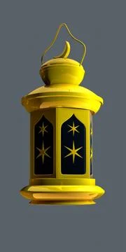 Lantern Stock Illustration