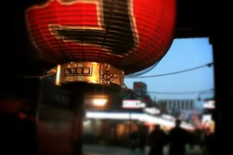 Lantern in Japan time-lapse Stock Footage 10104009