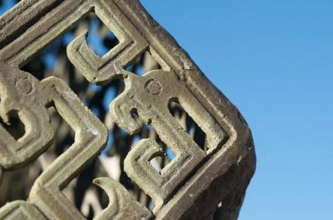 Lantern-like lights with chinese pattern surrounded in chinese cultural center i Stock Photos