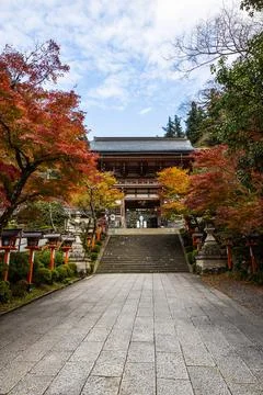 A lantern lined path with stairs leading up the the Kurama-dere Temple north  Fotos Stock