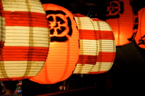 Lantern Stock Photos