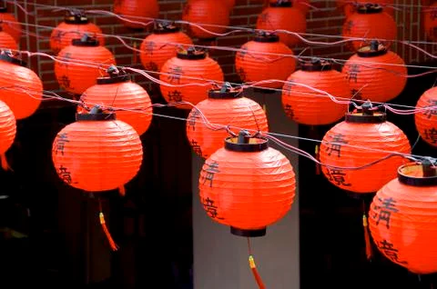 Lantern Foto stock