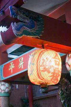 Lantern Stock Photos