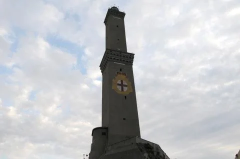 Lantern Stock Photos