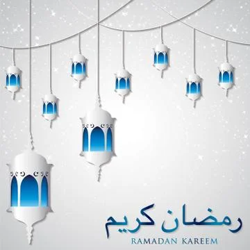 Lantern "Ramadan Kareem" (Generous Ramadan) card in vector format. Stock Illustration