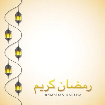 Lantern "Ramadan Kareem" (Generous Ramadan) card in vector format. Stock Illustration