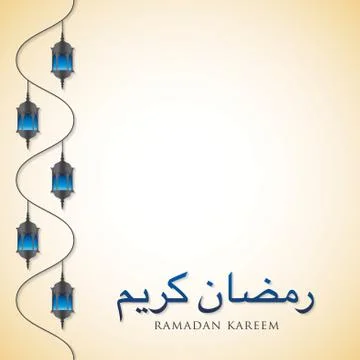 Lantern "Ramadan Kareem" (Generous Ramadan) card in vector format. Stock Illustration