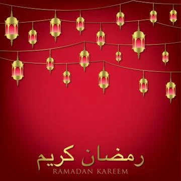 Lantern "Ramadan Kareem" (Generous Ramadan) card in vector format. Stock Illustration