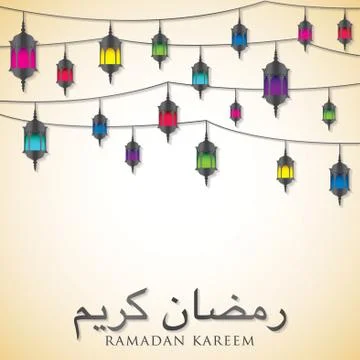 Lantern "Ramadan Kareem" (Generous Ramadan) card in vector format. Stock Illustration