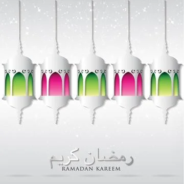 Lantern "Ramadan Kareem" (Generous Ramadan) card in vector format. Stock Illustration