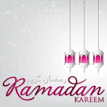 Lantern "Ramadan Kareem" (Generous Ramadan) card in vector format. Stock Illustration