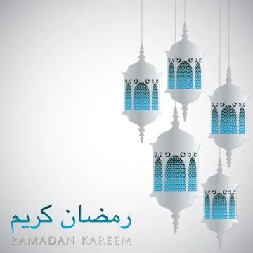 Lantern "Ramadan Kareem" (Generous Ramadan) card in vector format. Stock Illustration