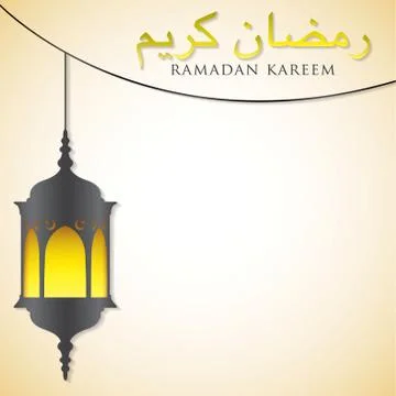 Lantern "Ramadan Kareem" (Generous Ramadan) card in vector format. Stock Illustration