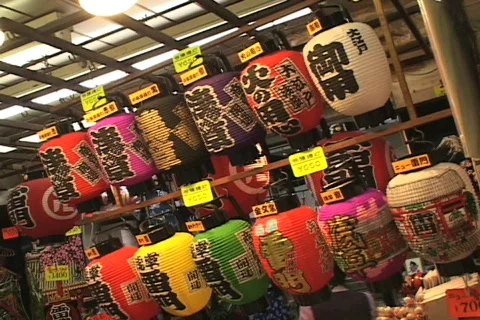 Lantern store Stock Footage 152272