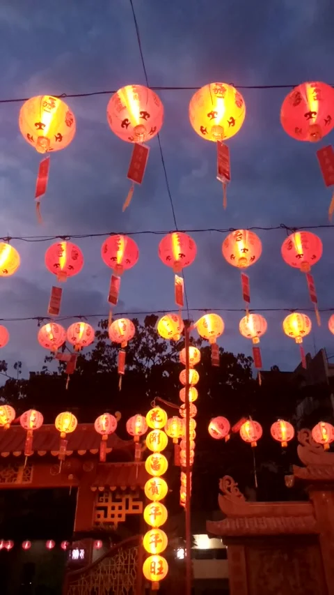 Lanterns Stock Footage 231558445