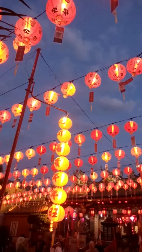 Lanterns Stock Footage 231558468