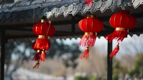Lanterns Stock Footage 233892891