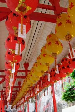 Lanterns Stock Photos