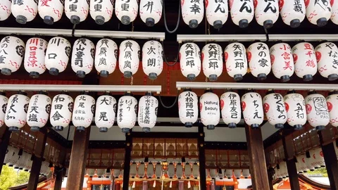 Lanters in Kyoto Stock Footage 108721159
