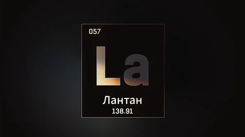 Lanthanum as Element 57 of the Periodic Table 3D animation on grey background Video stock 126448004