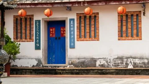 Lantian Tutorial Academy at Nantou Stock Photos