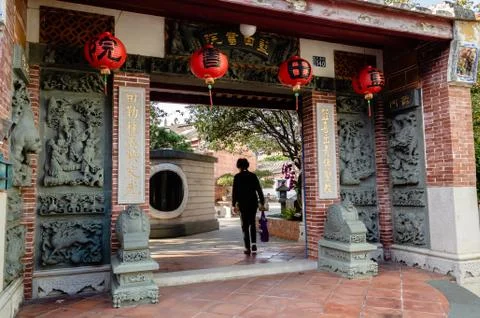 Lantian Tutorial Academy at Nantou Stock Photos
