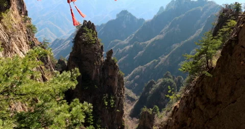 Laojun Mountain Stock Footage 295614843