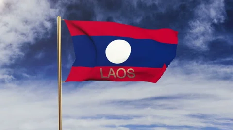 Laos flag with title waving in the wind. Looping sun rises style.  Animation 스톡 동영상 48967622