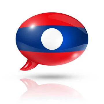 Laotian flag speech bubble three dimensional Laos flag in a speech bubble ... Foto stock