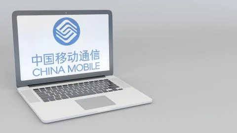 Laptop with China Mobile logo. Computer technology conceptual editorial 3D Stock-Illustration