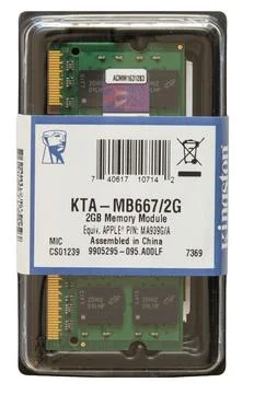 Laptop dimm memory module  - SODIMM memory modules - in protective packaging Stock Photos