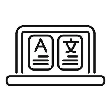 Laptop displaying language translation app interface Stock Illustration