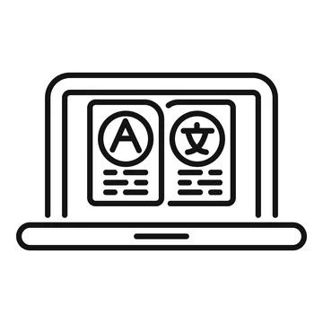 Laptop displaying language translation software icon Stock Illustration